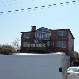 Dovatora Street, 197, Rostov‑na‑Donu: photo