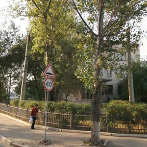 Mikhaila Lukonina Street, 5, : foto