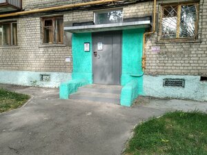 Prospekt imeni 50 let Oktyabrya, 1, : foto