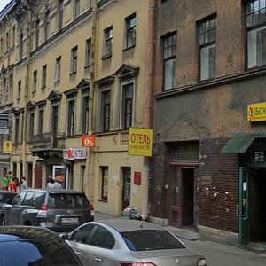Marata Street, 28, Saint Petersburg: photo