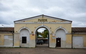 Karl Marx Street, 30, Rostov: photo