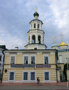 Baumana Street, 5, Kazan: photo