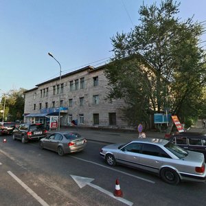 Kanysh Satbayev Street, 86, Almaty: photo