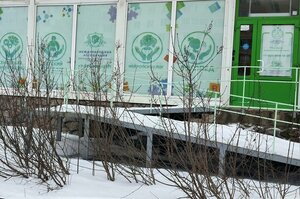 Aprelskaya Street, 5 ، سان بطرسبرغ: صورة