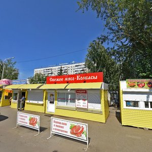 Panfilovcev Street, No:22, Barnaul: Fotoğraflar