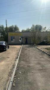 Алматинская область, 2-я улица, 8Б: фото