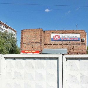 Ulitsa Kuybysheva, 132Ж, Omsk: photo