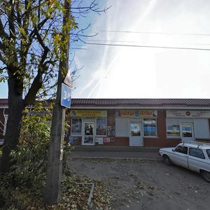 Чернигов, Репкинская улица, 4А: фото