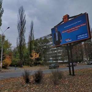 Sholom-Aleikhema Street, 20, Kyiv: photo