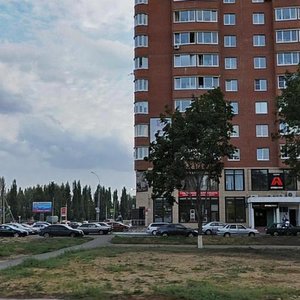 Marshala Zhukova Street, 2, : foto