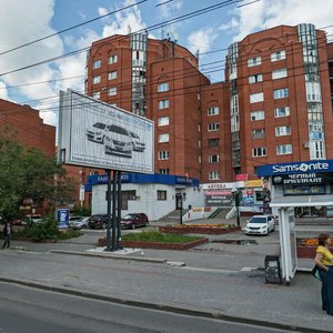 Frunze Avenue, 46 ، تومسك: صورة