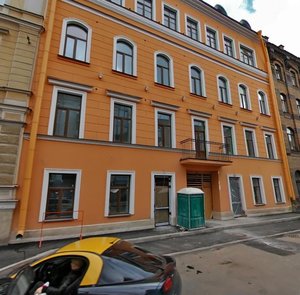 Stremyannaya Street, 18, Saint Petersburg: photo