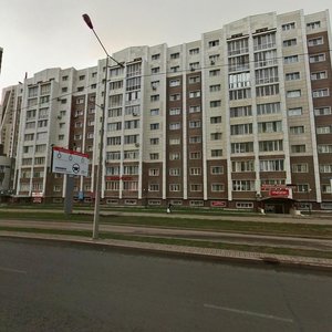 Астана, Проспект Бауыржана Момышулы, 13А: фото