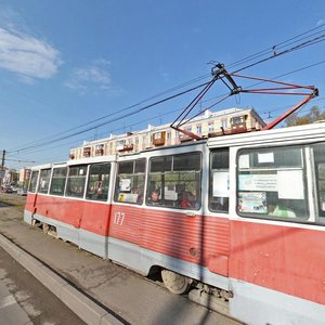 Gazety Krasnoyarskiy Rabochiy Avenue, 84 ، كراسنويارسك: صورة