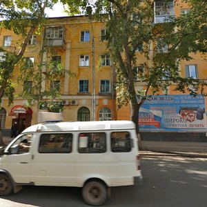 Karla Marksa Street, 26/16, Ulyanovsk: photo