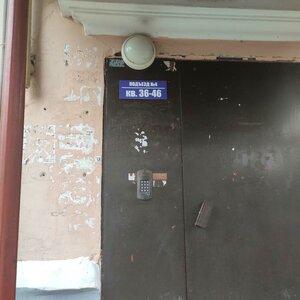 Bolshaya Moskovskaya Street, 90А, Vladimir: photo