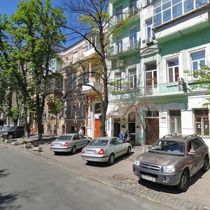 Instytutska Street, No:13А, Kiev: Fotoğraflar