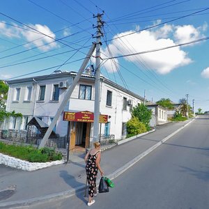 Kharchenko Street, No:2, Sevastopol: Fotoğraflar