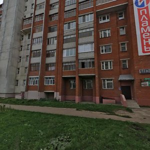 Йошкар‑Ола, Улица Мира, 68: фото
