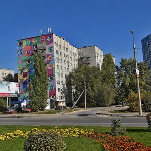 Волгоград, Улица Хиросимы, 14: фото