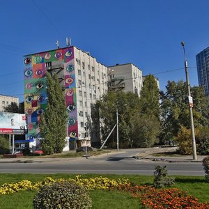 Khirosimy Street, 14 ، فولغوغراد: صورة