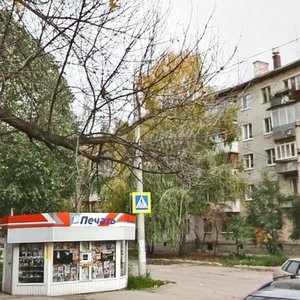 Ulitsa Svobody, 223, Samara: photo