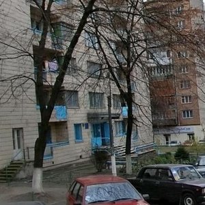 Hlibova Street, 5, Kyiv: photo