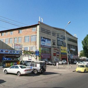 Raiymbek Avenue, 225/1, Almaty: photo