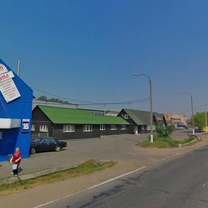 Moskovskaya Street, 17 ، : صورة