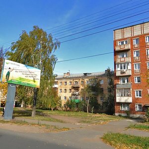 Vorovskogo Street, 134А, Izhevsk: photo