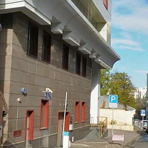 Maly Kazyonny Lane, 3 ، موسكو: صورة