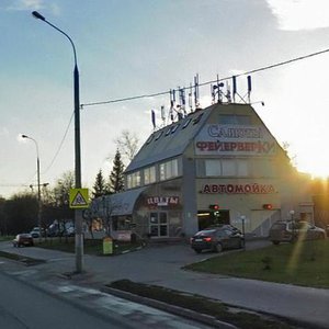 Yeniseyskaya Street, 43А, : foto