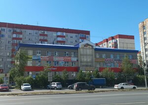 Igorya Kirtbaya Street, No:19, Surgut: Fotoğraflar