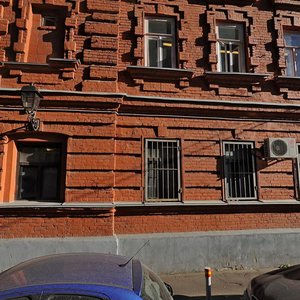 Москва, Берсеневский переулок, 5с4: фото