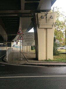 Chaikovskogo Street, 33 ، : صورة