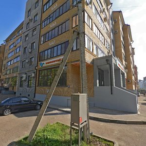 Yulius Fuchik Street, 8В ، قازان: صورة