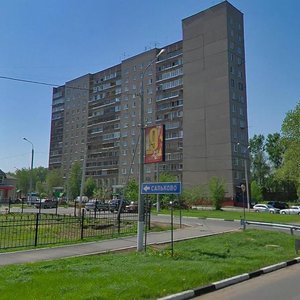Vysokaya Street, 1, Moscow: photo