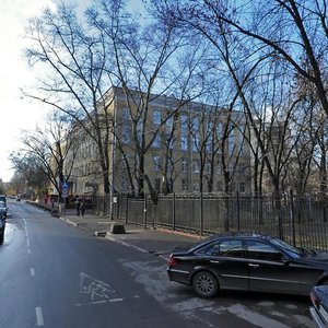 Bolshoy Koptevsky Drive, 5, Moscow: photo