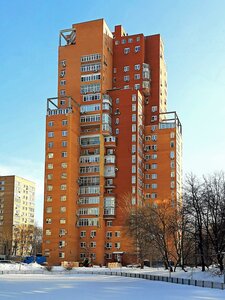 Москва, Ломоносовский проспект, 7к5: фото