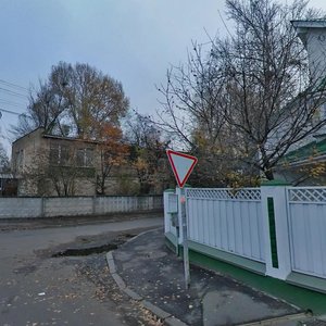 Narodna Street, 19/20, Kyiv: photo