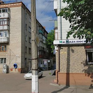 Житомир, Улица Михаила Грушевского, 14/20: фото