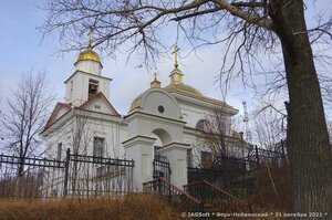 Nagornaya ulitsa, 2А, Sverdlovsk Oblast: photo