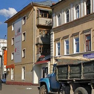 Kommunalnaya Street, No:22, Tambov: Fotoğraflar