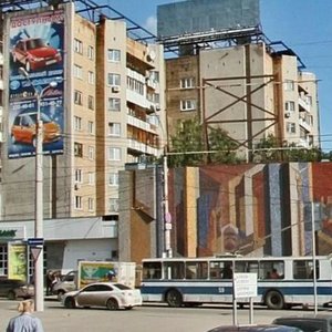 Sportivnaya Street, 3А, Samara: photo
