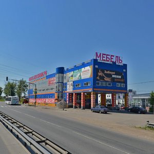 Simferopolskoye Highway, 20, Shcherbinka: photo