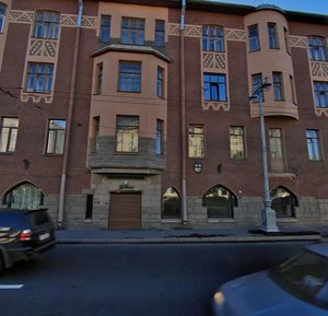 Bolshoy Vasilyevskogo Ostrova Avenue, 92, Saint Petersburg: photo