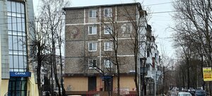 Ulitsa Bagrationa, 13, Smolensk: photo