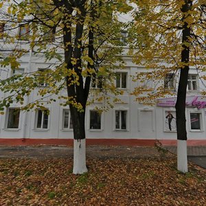 Maksimova Street, No:7, Yaroslavl: Fotoğraflar