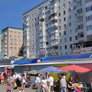 Kyivska vulytsia, 11, Ternopil: photo