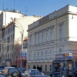 Sadovaya-Kudrinskaya Street, 6с1 ، موسكو: صورة